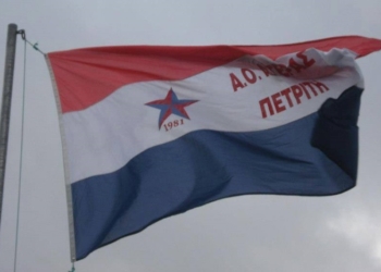 12410585 1681578222118135 3116874363780705326 n