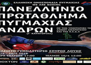 12920387 10209061325198366 5177990839424761808 n