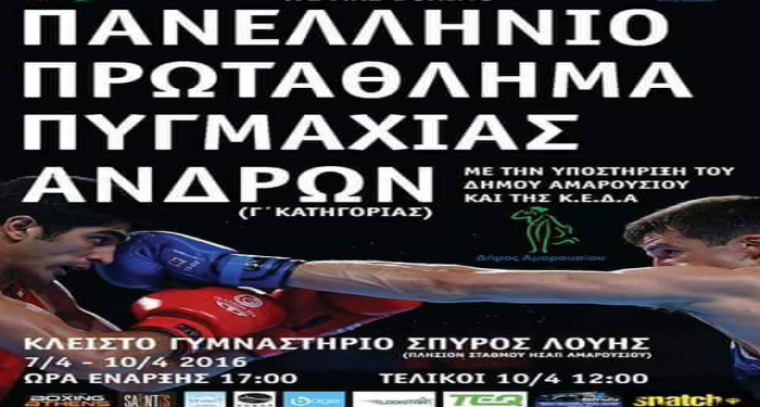 12920387 10209061325198366 5177990839424761808 n