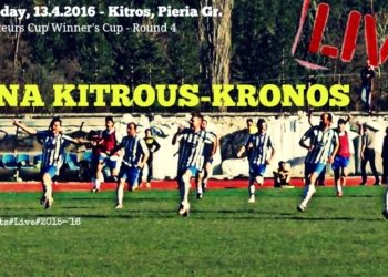 LIVE KRONOS