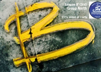 xl Letter B 4334729XSmall