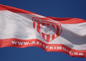 ael flag
