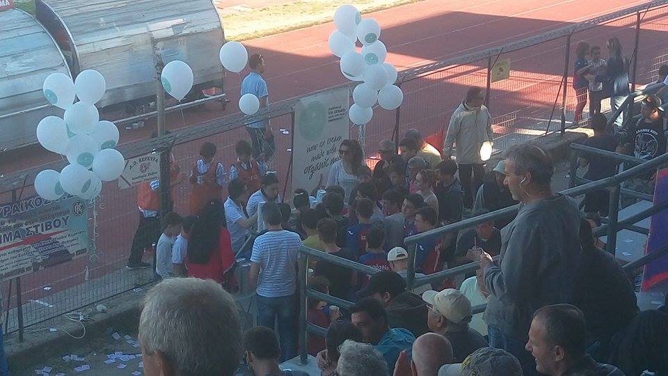 aok fiesta2