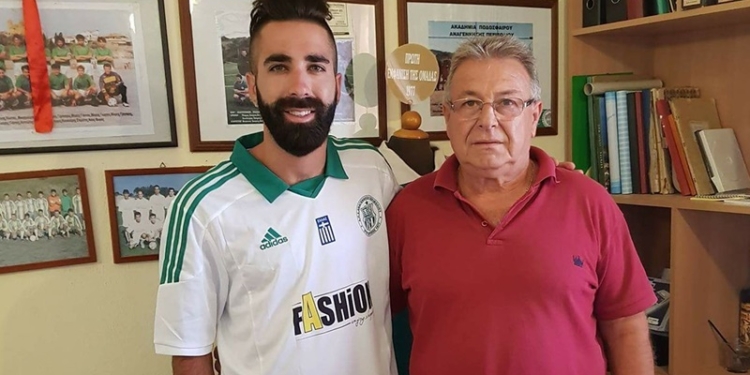 aspiotis