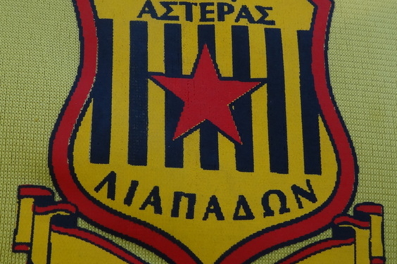 astLiap