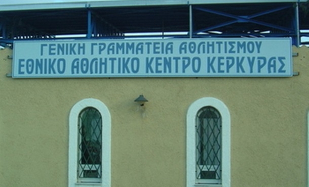 Αγώνες στίβου δημοτικών σχολείων στις 3 Απριλίου!