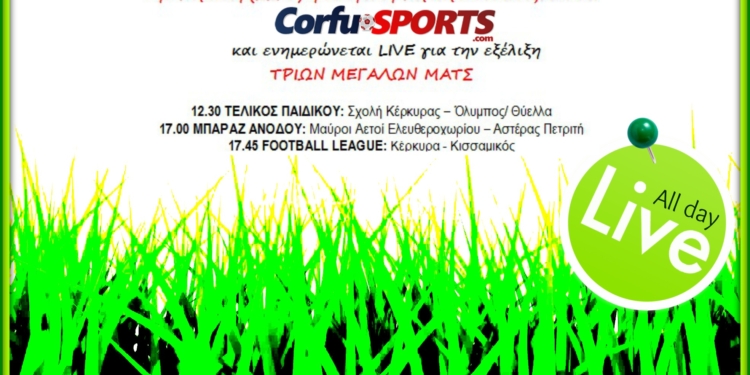 grass