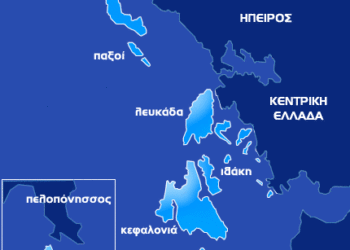 ionian map