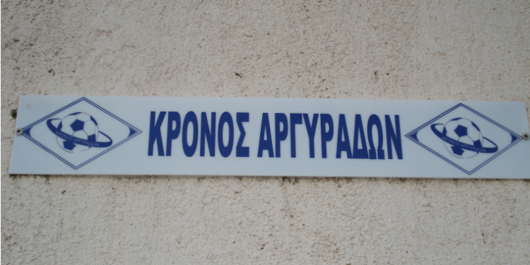 kronos logo