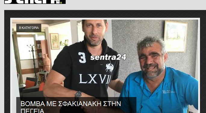 sfak0cy