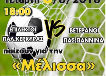 13301464 640323989455924 3825201039984244930 o