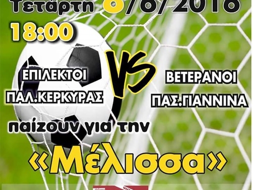 13301464 640323989455924 3825201039984244930 o