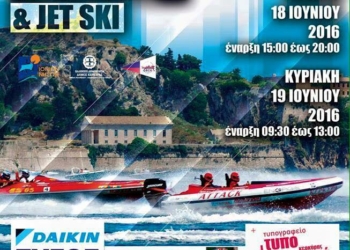 13445789 807577739378566 596331034040992253 n