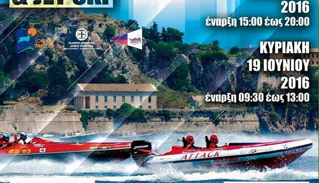 13445789 807577739378566 596331034040992253 n