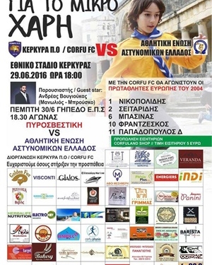 13466082 1078144858939027 4350579775393860226 n