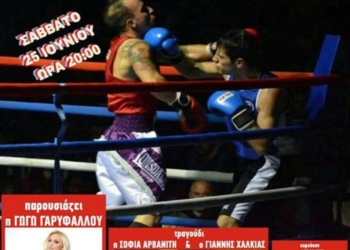 13495090 488712287920796 6669692866040514395 n