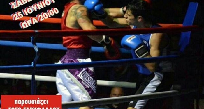 13495090 488712287920796 6669692866040514395 n