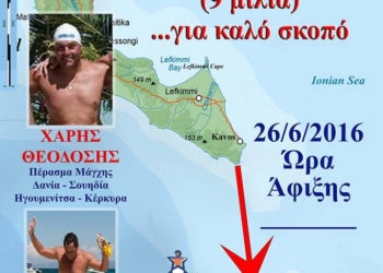 57679a289bb973.01659656