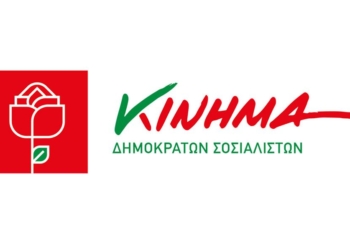 kinima logo thumb large