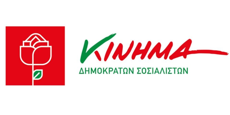 kinima logo thumb large