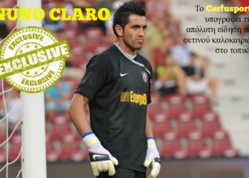 nuno claro cr dsc 6359