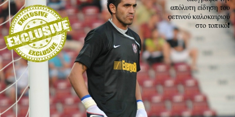 nuno claro cr dsc 6359