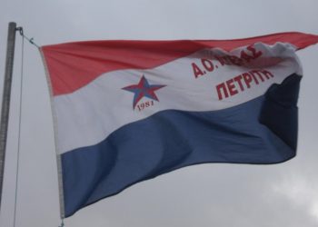 10623871 1514963715446254 8815265881462559319 o