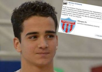 12932942 1676081849320198 483111139637789909 n