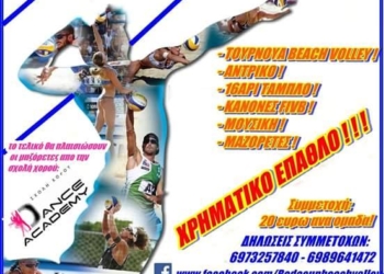 13595551 10209825631708379 1301658779 n