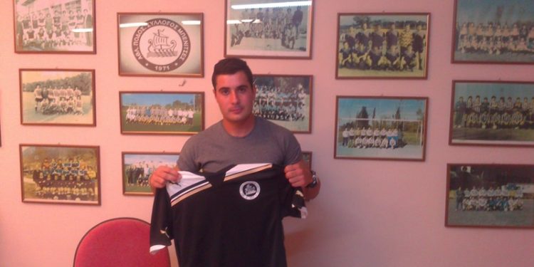 13641154 992038737577623 5820913455933941288 o