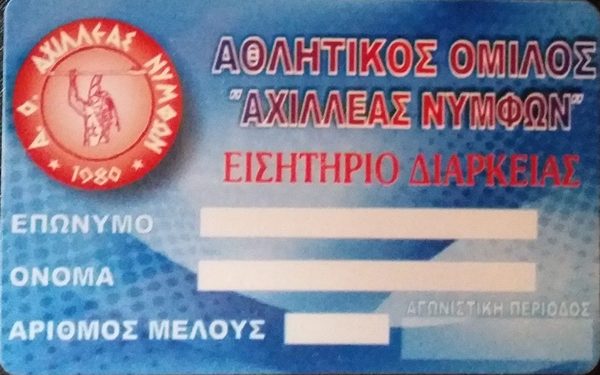 13641217 1110139349032350 2396358263858238090 o