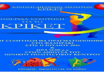 13649634 10153635042126975 2126688775 n