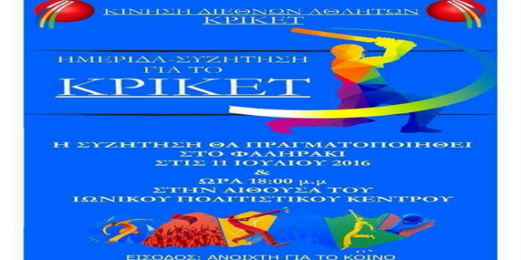 13649634 10153635042126975 2126688775 n