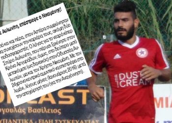 13754247 1758679994407957 1730283402928620080 n