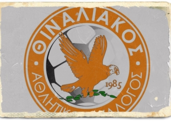 964481 427027194079509 1010270098 o