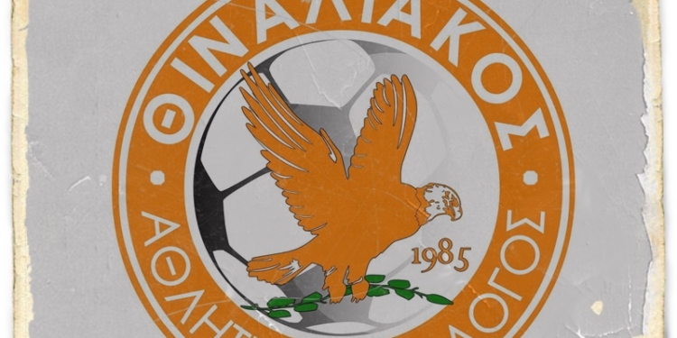 964481 427027194079509 1010270098 o