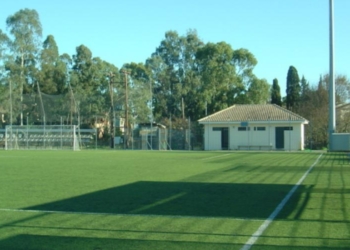 gipedo kondokali1460986864