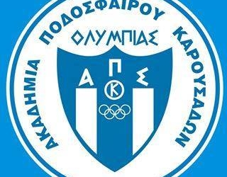 11933386 1623630004591306 4989669477218070643 n