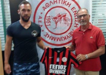 13580584 1040115709398113 3309734326087401480 o