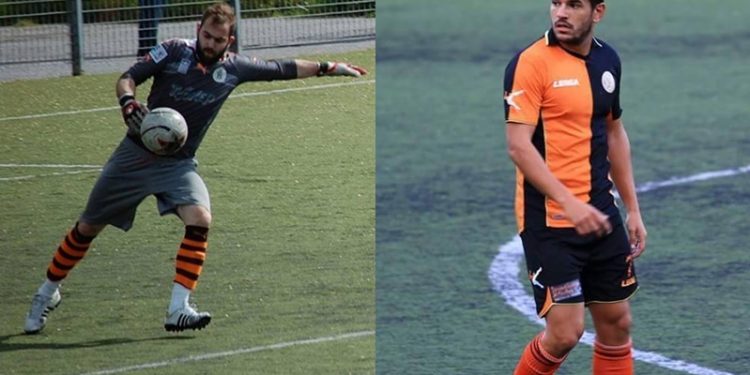 13902563 1125876634125288 1583013596541309329 n horz