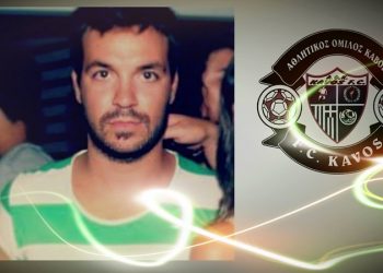 13923480 1743217609299871 9221830433003200072 o