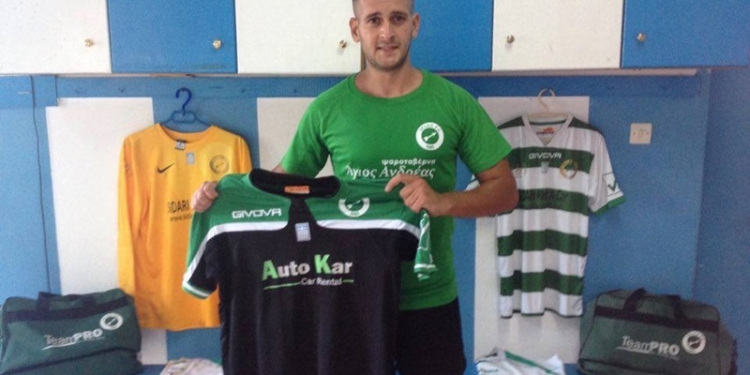 14095887 494885760708271 909728821308408831 n