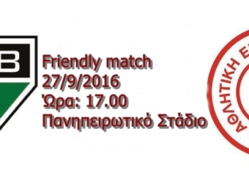 14117967 323205741355953 2014751173318459366 n