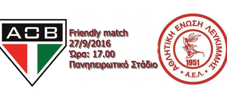 14117967 323205741355953 2014751173318459366 n