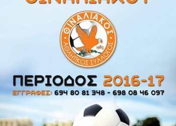 14141676 1067116426737246 325437405455371193 n