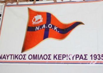 NAOK LOGOGOG