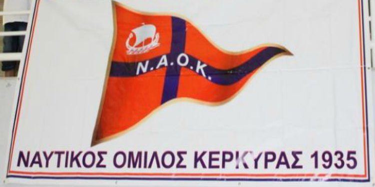 NAOK LOGOGOG