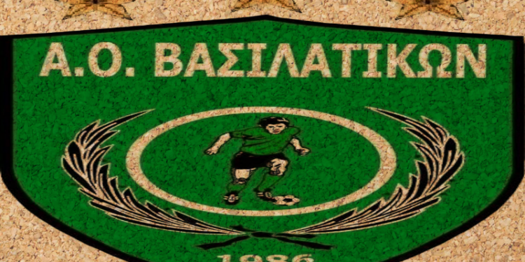 aov logo