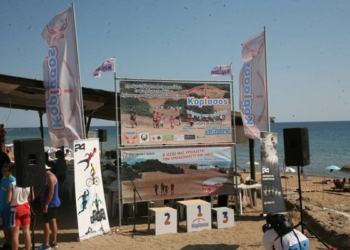 Με επιτυχία, ο «4ος ΚόρΙσσος Αγώνας δρόμου στην άμμο»