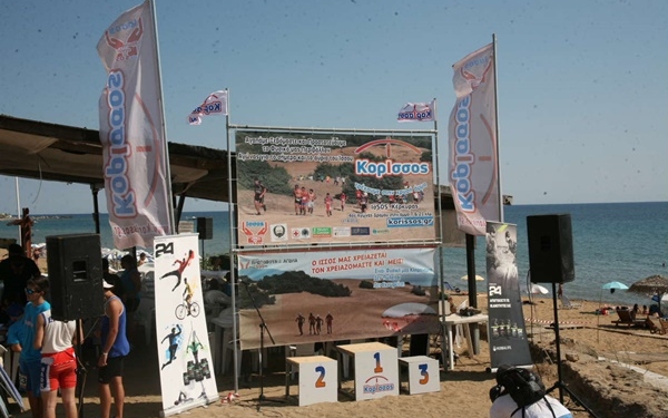 Με επιτυχία, ο «4ος ΚόρΙσσος Αγώνας δρόμου στην άμμο»